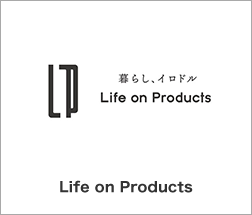 Life on Products