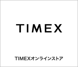 TIMEXオンラインストア