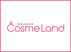 コスメランド オフィシャル店 Dポイントがたまる 使えるお店 D払い ドコモ払い コスメランド オフィシャル店 Dポイントがたまる 使えるお店 D払い ドコモ払い