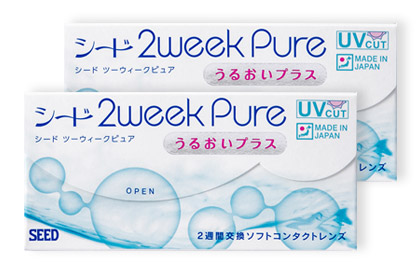 クリアコンタクト Dポイントがたまる 使えるお店 D払い ドコモ払い