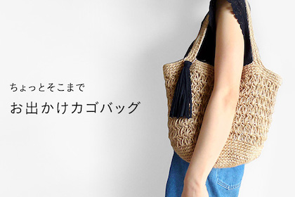 Minne ミンネ Dポイントがたまる 使えるお店 D払い ドコモ払い