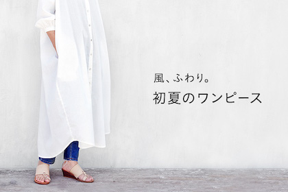 Minne ミンネ Dポイントがたまる 使えるお店 D払い ドコモ払い