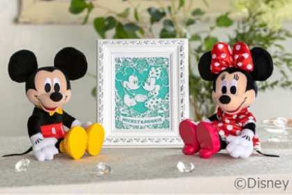 電報申込サイトd Mail Ntt東日本 Dポイントがたまる 使えるお店 D払い ドコモ払い