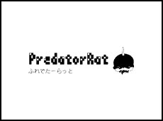 ぷれでたーらっと Dポイントがたまる 使えるお店 D払い ドコモ払い