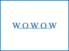 Wowow Dポイントがたまる 使えるお店 D払い ドコモ払い Wowow Dポイントがたまる 使えるお店 D払い ドコモ払い