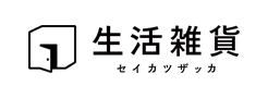 生活雑貨 本店