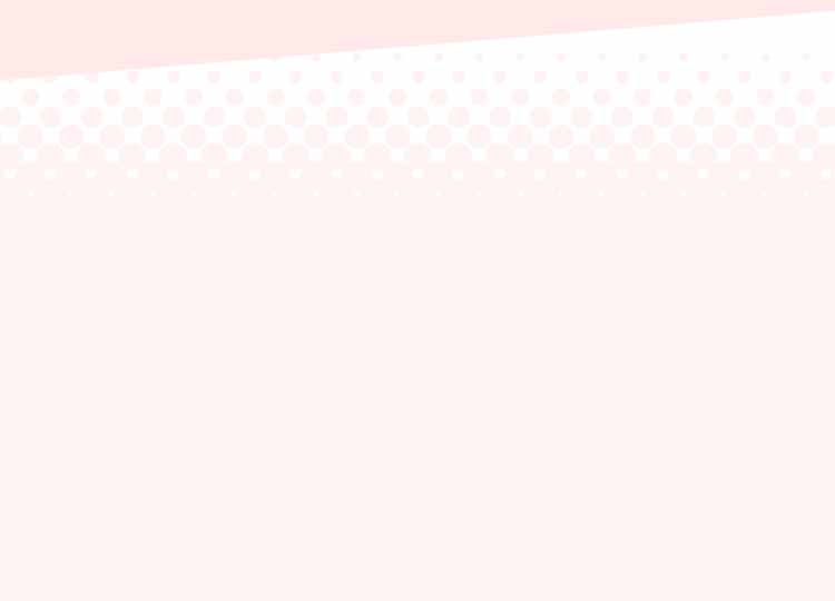 さらに