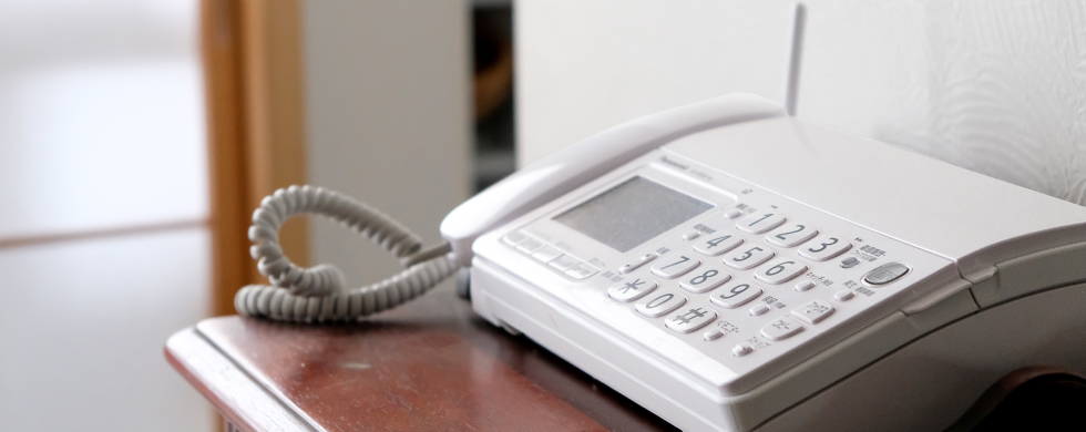 ひかり電話 とは 特徴や違い おすすめの光電話サービスを紹介 快適ネット生活情報メディア D Light Nttドコモ