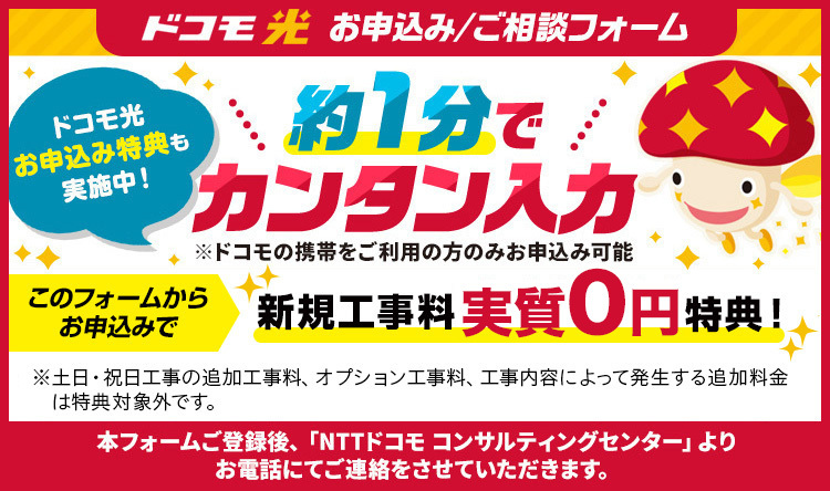 専用のページです 空調服 セット 【4時間セット】 自重堂 長袖 ブルゾン ポリ100% 撥水