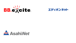 対応プロバイダ