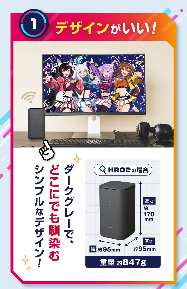 1 デザインがいい! ダークグレーで、どこにでも馴染むシンプルなデザイン!